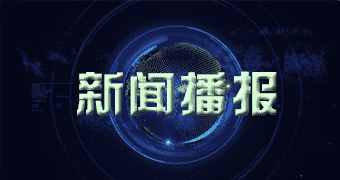 宜川要闻明年一月二四日宁夏豆粕价格新新价格展望